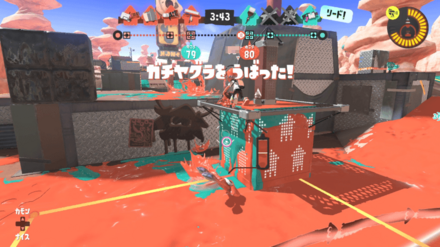 ヤグラに乗り、相手のゴールまで進める