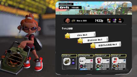 コメント画像