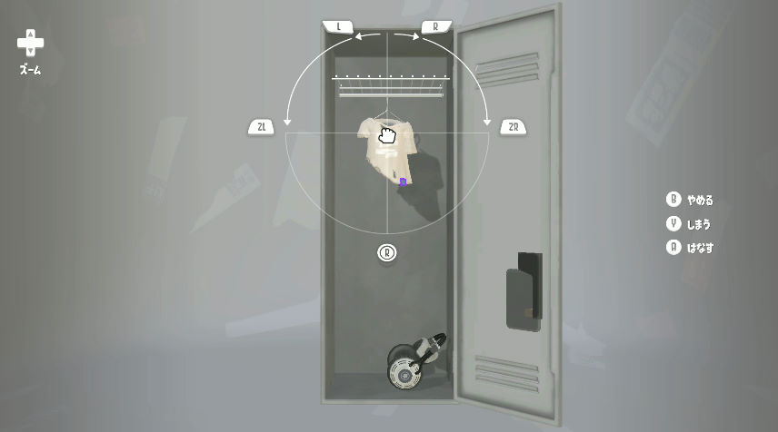 ハンガーの先端を合わせて服をかける(結構シビア)