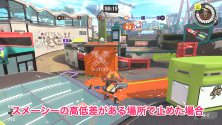 カウントリード時は相手に無理に進めないのも手