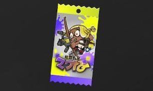 くじ引き　カードパック