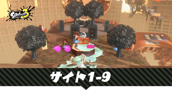 くつろぎと開放感木漏れ日のプロムナードのアイキャッチ画像