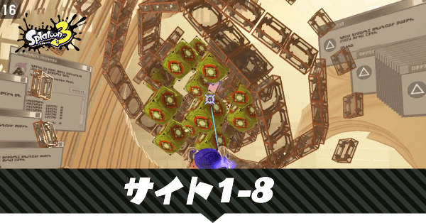 宇宙の中心がここにあるのアイキャッチ画像