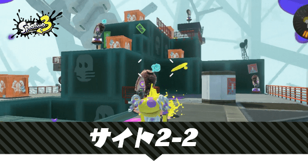 ふくらむ夢のつぼみ街の温もりに包まれてのアイキャッチ画像