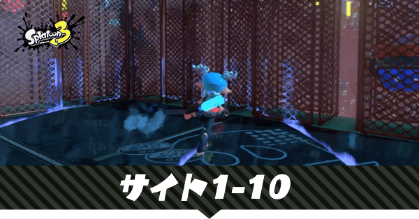 夜景に包まれ響き合うレジデンス協奏曲のアイキャッチ画像