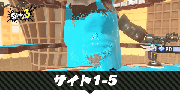 日々の彩りに素敵なモニュメントをのアイキャッチ画像