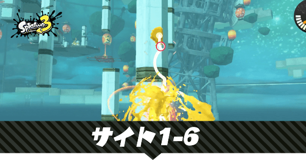 オルタナの高層を住みこなすその贅沢のアイキャッチ画像