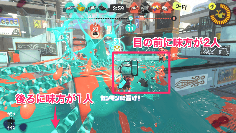 進むときは必ず全員で