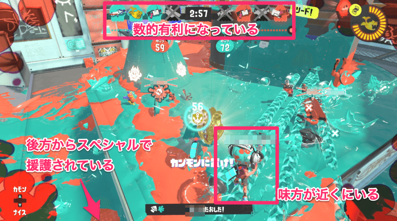 確実に進めるときだけ進む