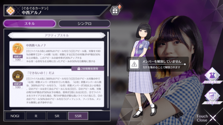 ファンならではの考察も楽しめる