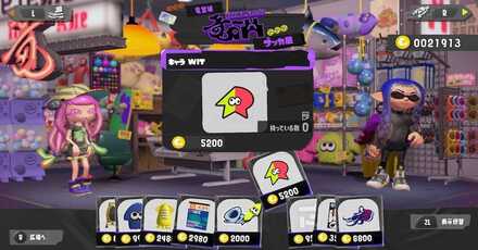 ザッカ屋　ステッカー