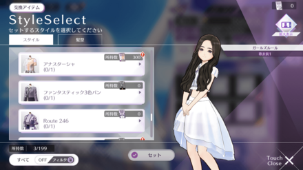 気軽にプレイできる！