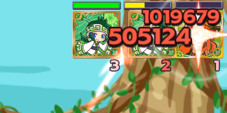 ホウジョウリダスキ