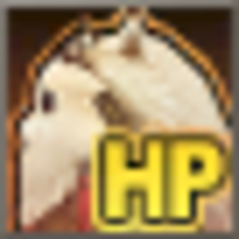 サーヴィター メジャー ヒール