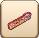 スリーセブンの看板