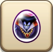 りゅうおうのタマゴ