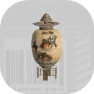 提灯〜魚〜画像