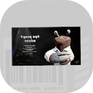 ミステリーファイル06画像