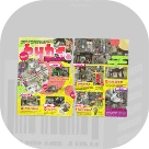 ミステリーファイル03画像