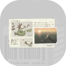 ミステリーファイル08画像