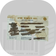 ミステリーファイル24画像