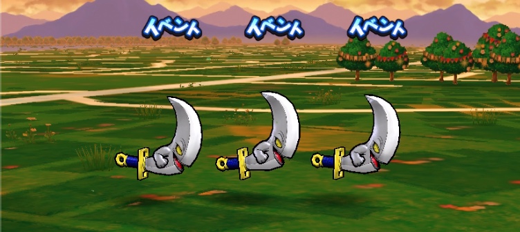 強敵やイベントモンスターをひたすら倒すのが最効率