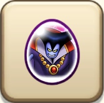 りゅうおうのタマゴ