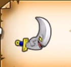 ひとくいサーベル