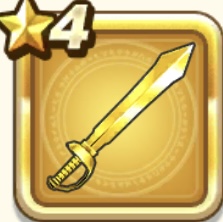 金のラダトームのつるぎ