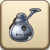 メタホイにおいぶくろ