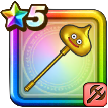 金のスライムハンマー画像