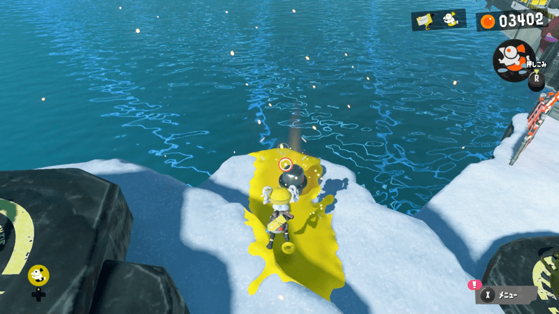 オキモノドラムかんブルー