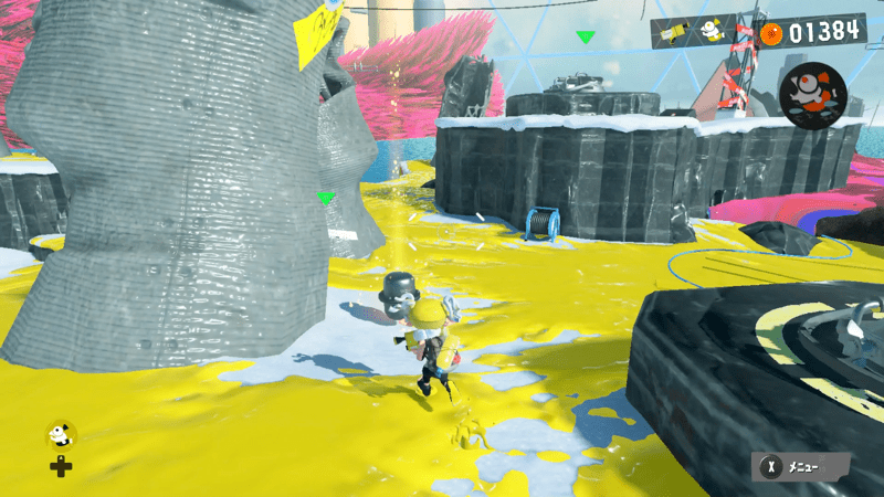 オキモノアンプS