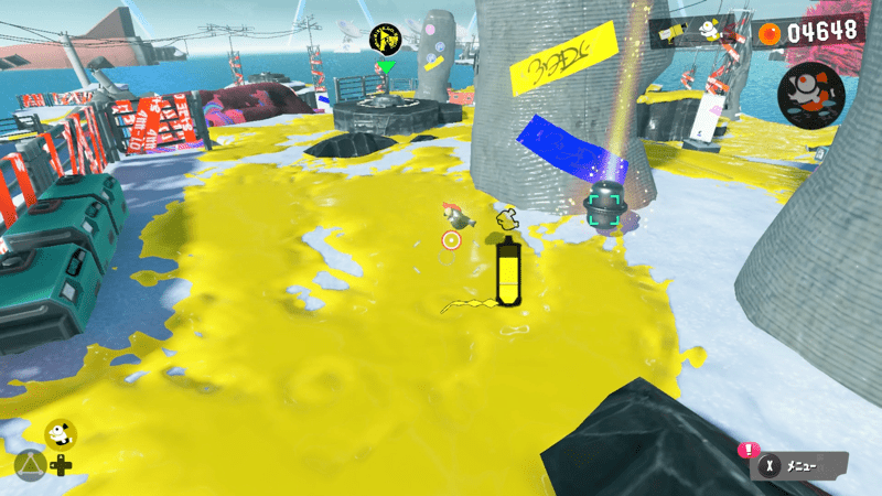 オキモノいにしえのかお