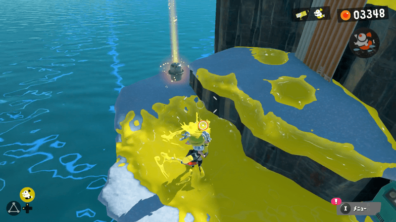 オキモノドラムかんレッド