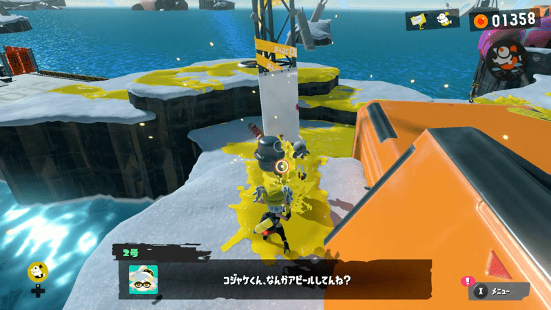 オキモノ3Dプリンター