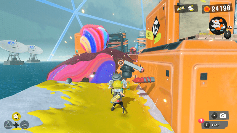 オキモノだんめんもけいE