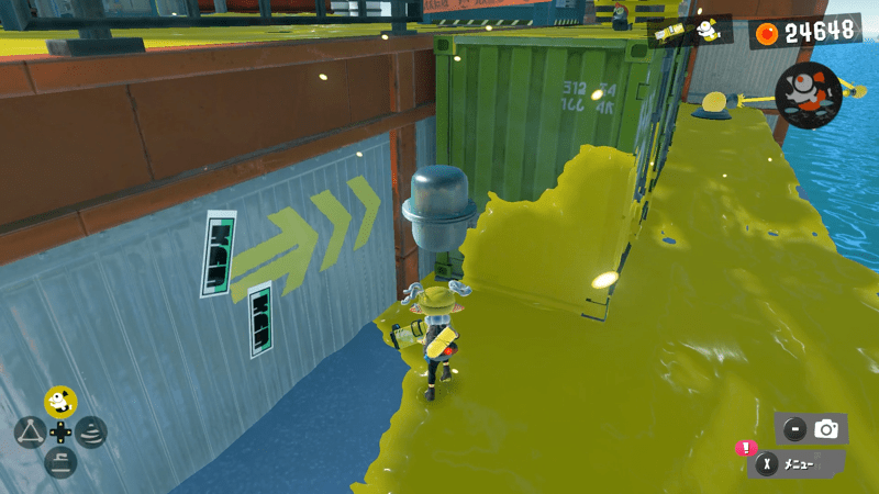 オキモノアンプM