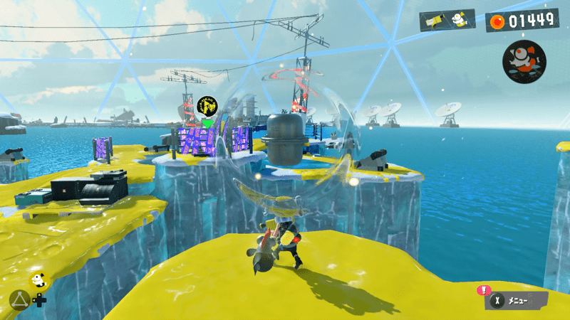 オキモノアンプL