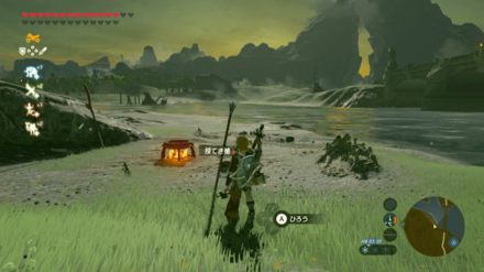 投てき槍の場所画像