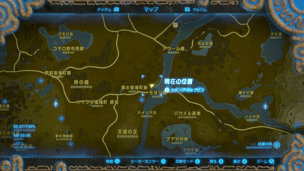 投てき槍のマップ