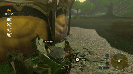 旅人の槍の場所画像