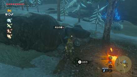 兵士の槍の場所画像