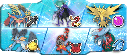 ゆうと選手の構築