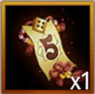 スクリーンショット (290)のコピー4.png