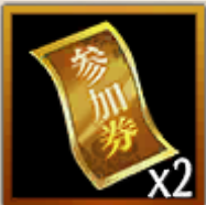 スクリーンショット (290).png