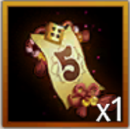 スクリーンショット (290)のコピー4.png