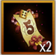 スクリーンショット (290)のコピー4.png