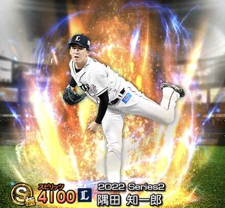 隅田知一郎画像