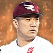 田中将大の画像